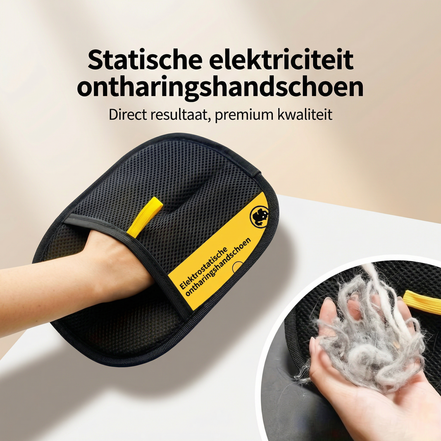 Fauniro™ FurSwipe Pro